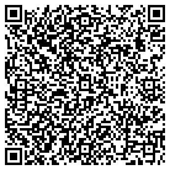 QR-код с контактной информацией организации Субъект предпринимательской деятельности СПД Погребняк А.И