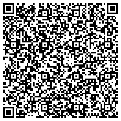 QR-код с контактной информацией организации ФГ "Агро-Ланж" с. Каменные Потоки