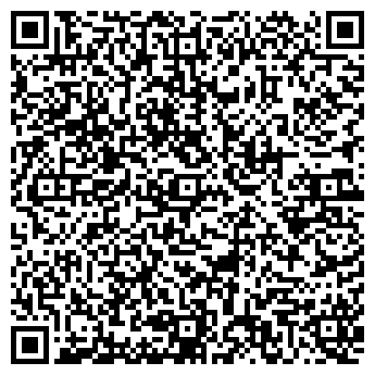 QR-код с контактной информацией организации МАЭСТРО ДЕ ОЛИВА