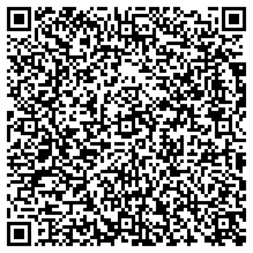 QR-код с контактной информацией организации Волыньторгхлеб, ООО