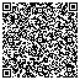 QR-код с контактной информацией организации ООО"ПКФ"Шанс»