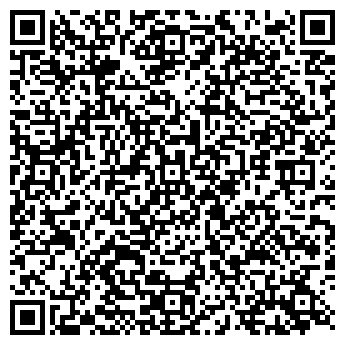 QR-код с контактной информацией организации Общество с ограниченной ответственностью ООО"7ХиТ"