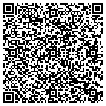 QR-код с контактной информацией организации ООО "Карантис"