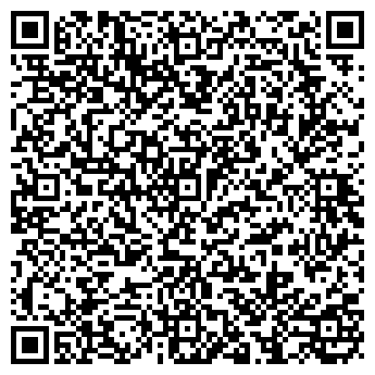 QR-код с контактной информацией организации Общество с ограниченной ответственностью ООО "Агропром-Альфа"