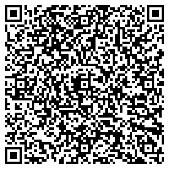 QR-код с контактной информацией организации ООО «Ерош»