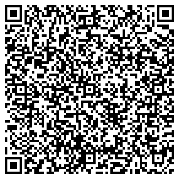 QR-код с контактной информацией организации СтальКонструкция, ООО