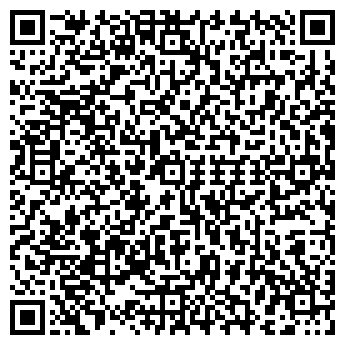 QR-код с контактной информацией организации Бисмарт, ЗАО
