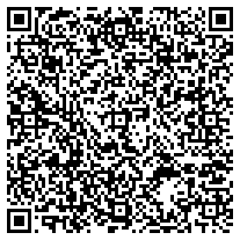 QR-код с контактной информацией организации пп Стародубов