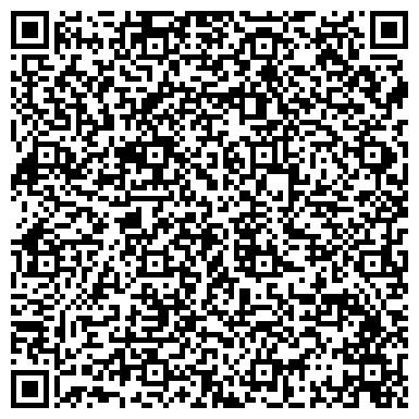 QR-код с контактной информацией организации Трасс компани (дом для жизни), ЧП