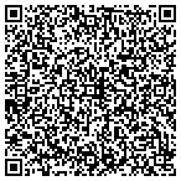 QR-код с контактной информацией организации Эковудинвест, ООО