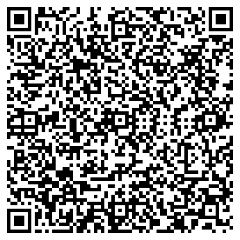 QR-код с контактной информацией организации Терема, ООО