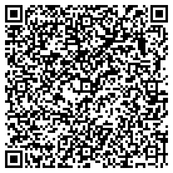 QR-код с контактной информацией организации Магия дерева, ООО