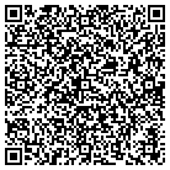 QR-код с контактной информацией организации Стройэко, ООО