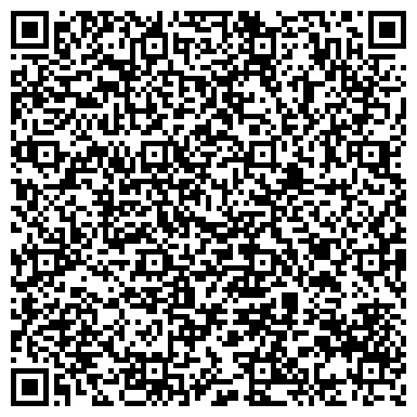 QR-код с контактной информацией организации Торговый Дом Знамя Труда, ООО