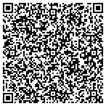 QR-код с контактной информацией организации Общество с ограниченной ответственностью ООО предприятие «Будивельник-97»