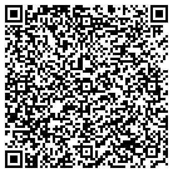 QR-код с контактной информацией организации Хвойный дом, ЧП