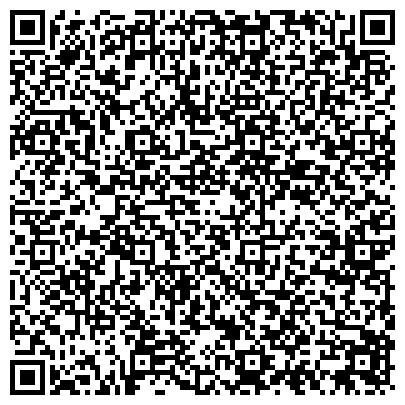 QR-код с контактной информацией организации Витал, ООО (Инжиниринговая компания)