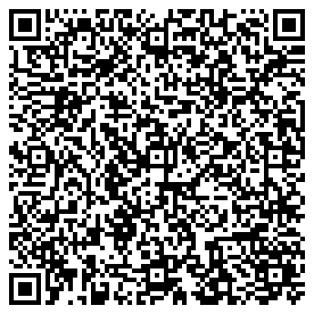 QR-код с контактной информацией организации Кузня Вакула, ЧП