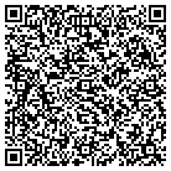 QR-код с контактной информацией организации Общество с ограниченной ответственностью ООО «Виалетрон»