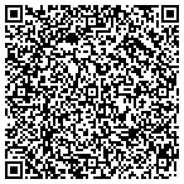QR-код с контактной информацией организации Агенство недвижимости «Парк Авеню»