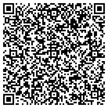 QR-код с контактной информацией организации Укравтоинвест