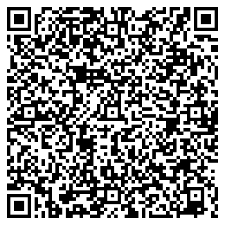 QR-код с контактной информацией организации Общество с ограниченной ответственностью тов Тантал
