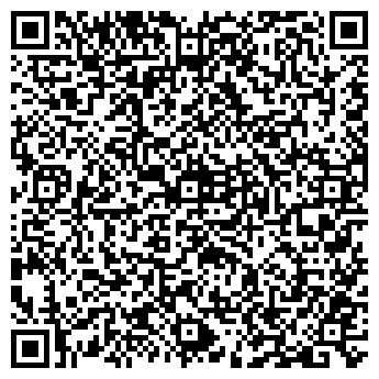 QR-код с контактной информацией организации Пан Ковка, ЧП