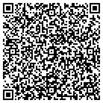 QR-код с контактной информацией организации Итальянский квартал,ООО