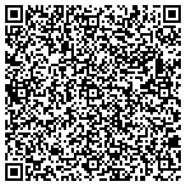 QR-код с контактной информацией организации ВагонСтройИнвест, ООО