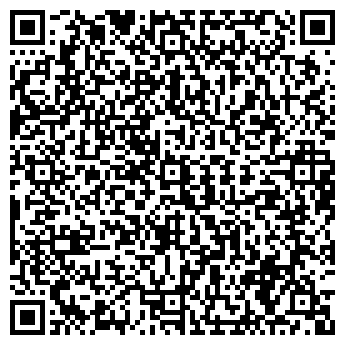 QR-код с контактной информацией организации Киев Шкаф, ООО