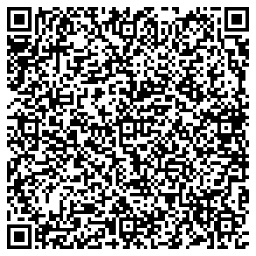QR-код с контактной информацией организации Брама Сталь, ЧП