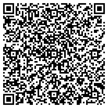 QR-код с контактной информацией организации Винком-Групп, ООО