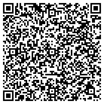 QR-код с контактной информацией организации Скалыга, ЧП