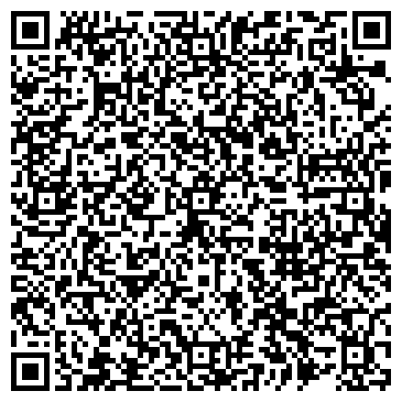 QR-код с контактной информацией организации Мин-Текс, ООО