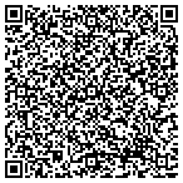 QR-код с контактной информацией организации Найсхаус (Nicehouse), ЧП