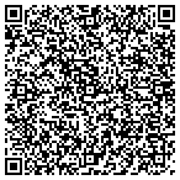 QR-код с контактной информацией организации Ямниця ЧП