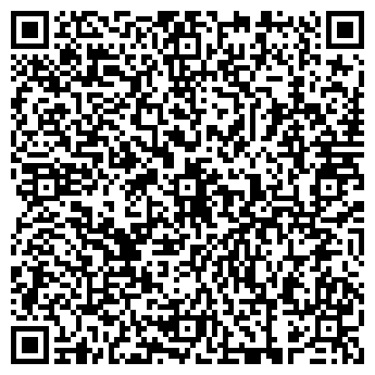 QR-код с контактной информацией организации Филиппенко, ФЛП