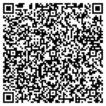 QR-код с контактной информацией организации Агро Склад, ООО
