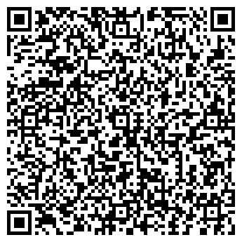 QR-код с контактной информацией организации Блу Бері ТОВ