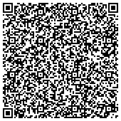 QR-код с контактной информацией организации Ala Carte Kazakhstan (Ала карт Казахстан), ТОО