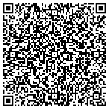 QR-код с контактной информацией организации Пятыгин Ю Н, ИП