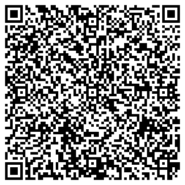QR-код с контактной информацией организации APS KazIntegrator (АПС КазИнтегратор), ТОО