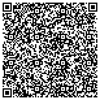 QR-код с контактной информацией организации Словенский Дом в Казахстане, ТОО