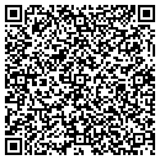 QR-код с контактной информацией организации МАРИЯ