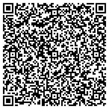 QR-код с контактной информацией организации С.К. Центр Домостроения, ТОО