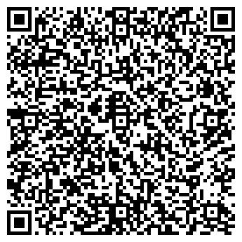 QR-код с контактной информацией организации Сагадинов Р. А., ИП