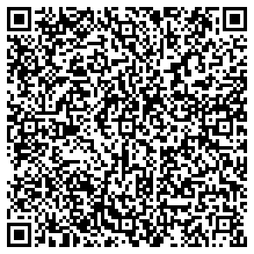 QR-код с контактной информацией организации Алматинская монтажная фирма № 2, ТОО