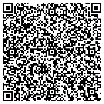 QR-код с контактной информацией организации KAZAKH Cementi, ТОО