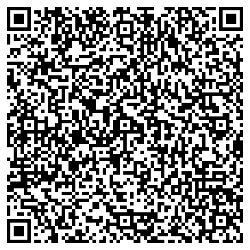 QR-код с контактной информацией организации Натаров, ИП