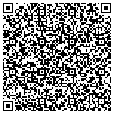 QR-код с контактной информацией организации Telli Kazakhstan (Телли Казахстан), ТОО
